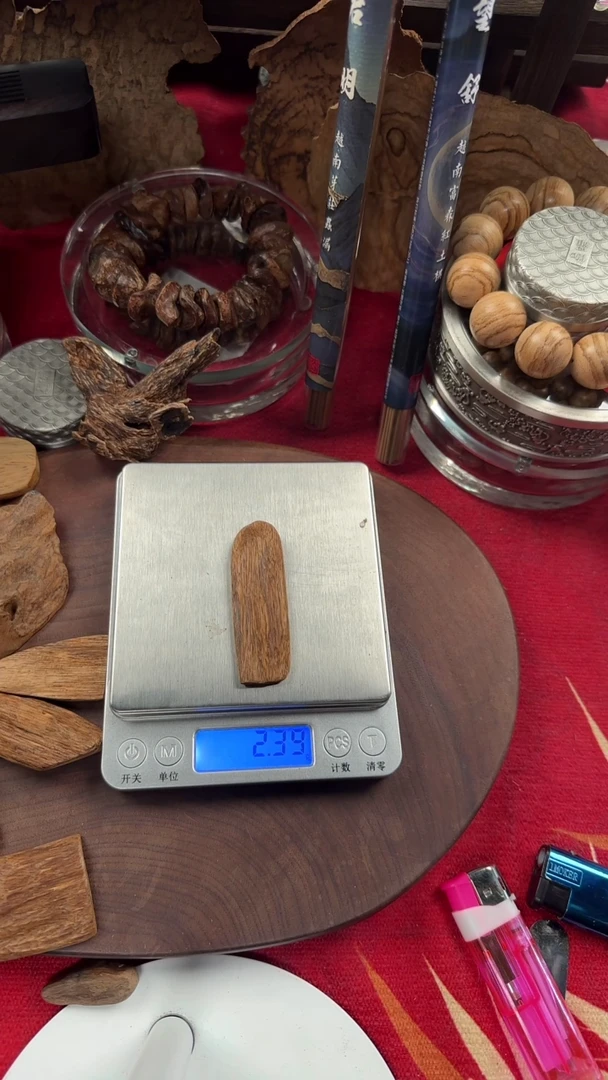 【闪购商品】沉香东加里曼丹原料2g+