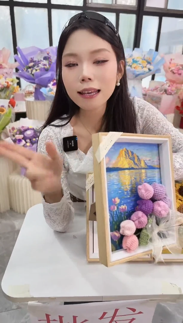 非遗手工定制花束，孤品清仓！！
