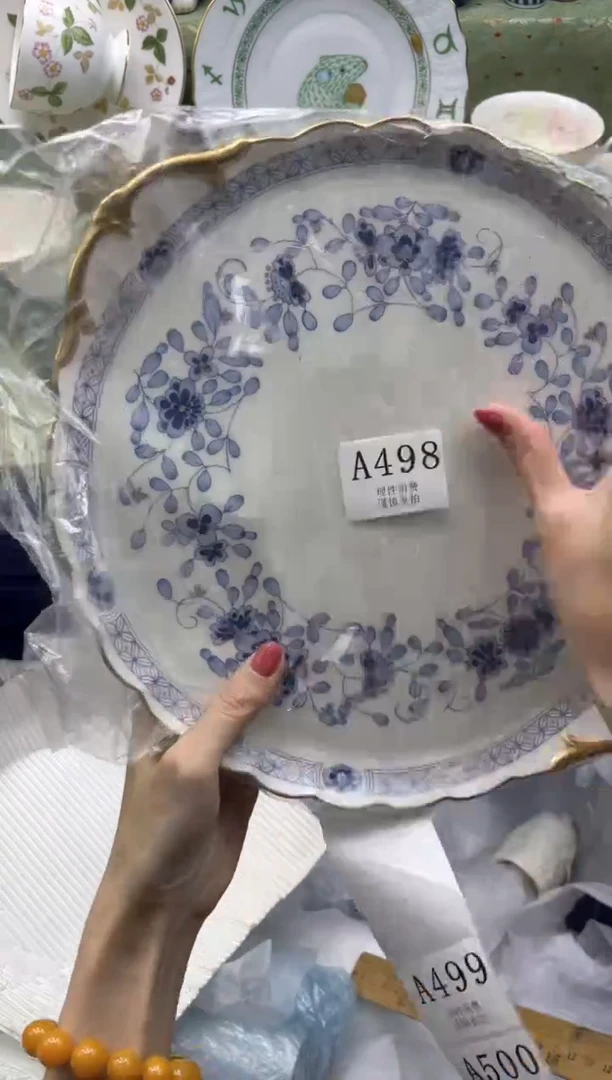 瓷片草**青    A498*
