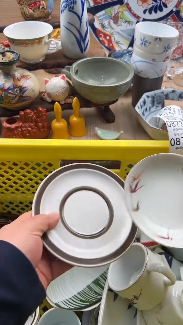 872默认微瑕，满20元包邮