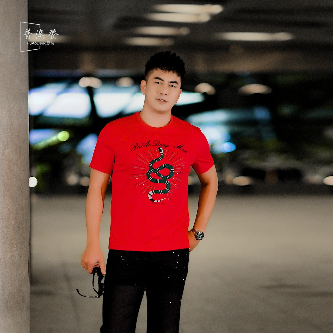 男装合集2025夏季新款时尚潮流个性百搭修身植物海浪网红短袖T恤