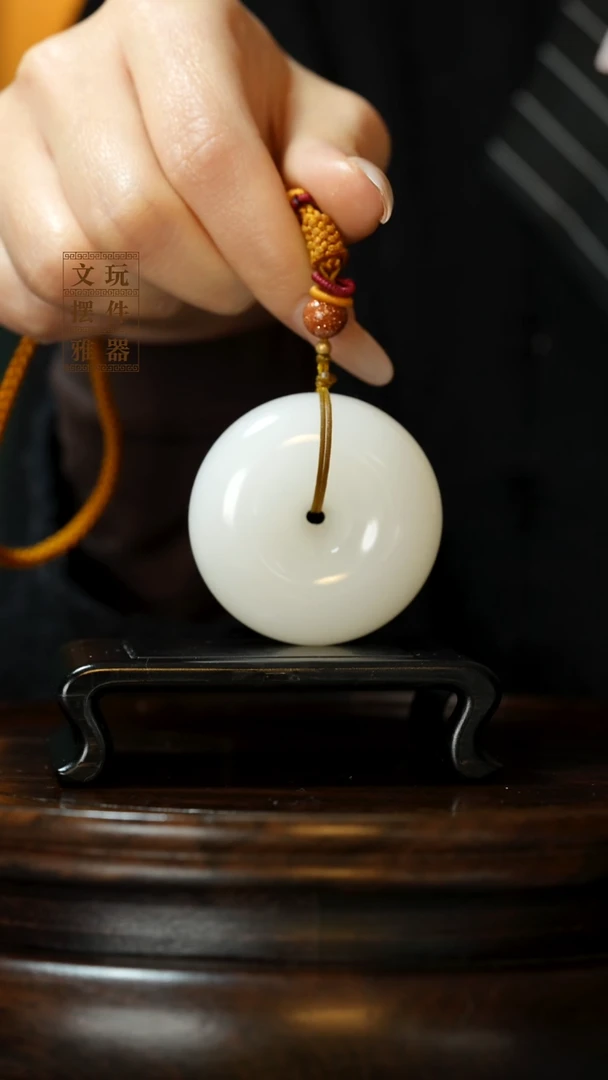 玉《平安扣》手把件摆件