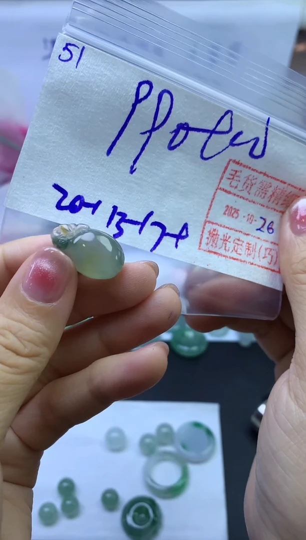 未镶嵌定制翡翠51福瓜*1000元毛货需精抛光