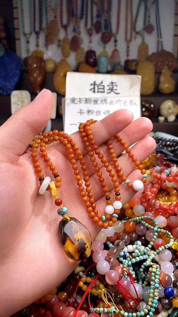 未镶嵌琥珀裸石(一物一件)152736