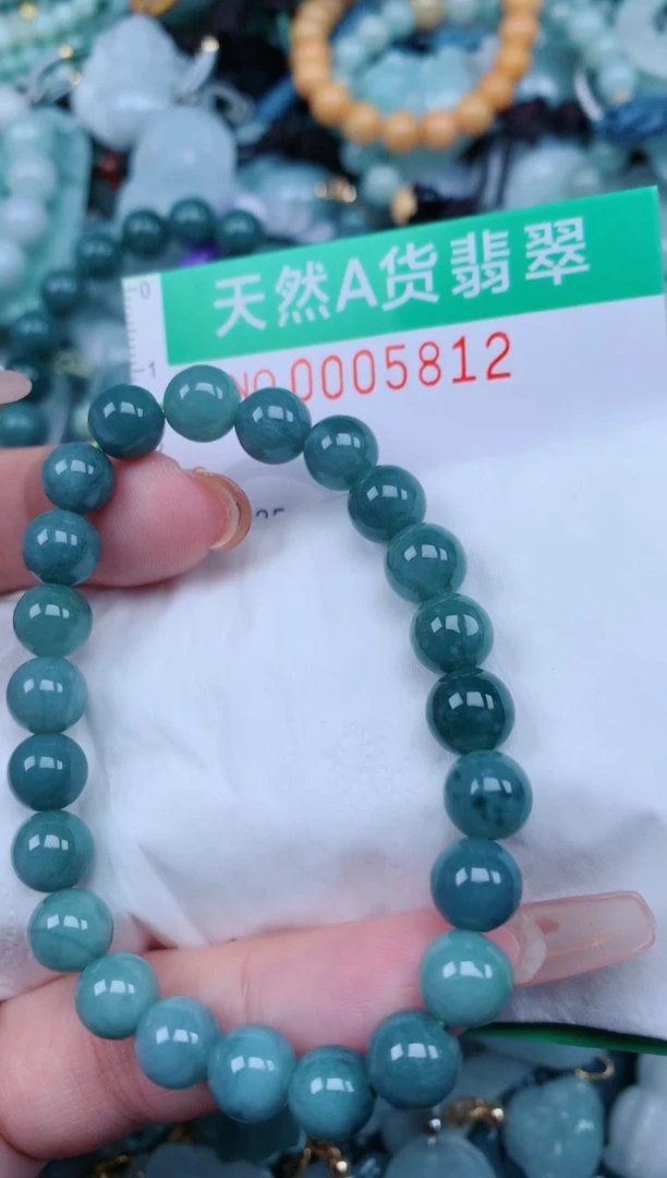 【闪购商品】翡翠颈饰未镶嵌.0005812