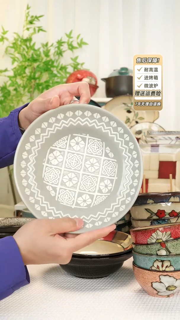 【闪购商品】8 寸草帽碗111111111