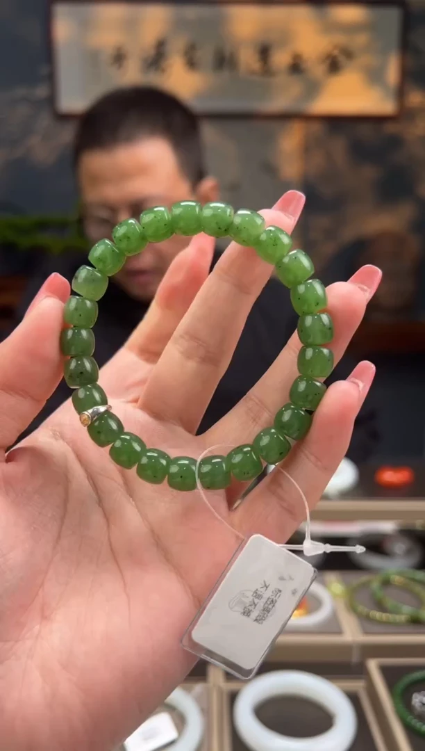 【闪购商品】和田玉手串未镶嵌碧玉卡9mm