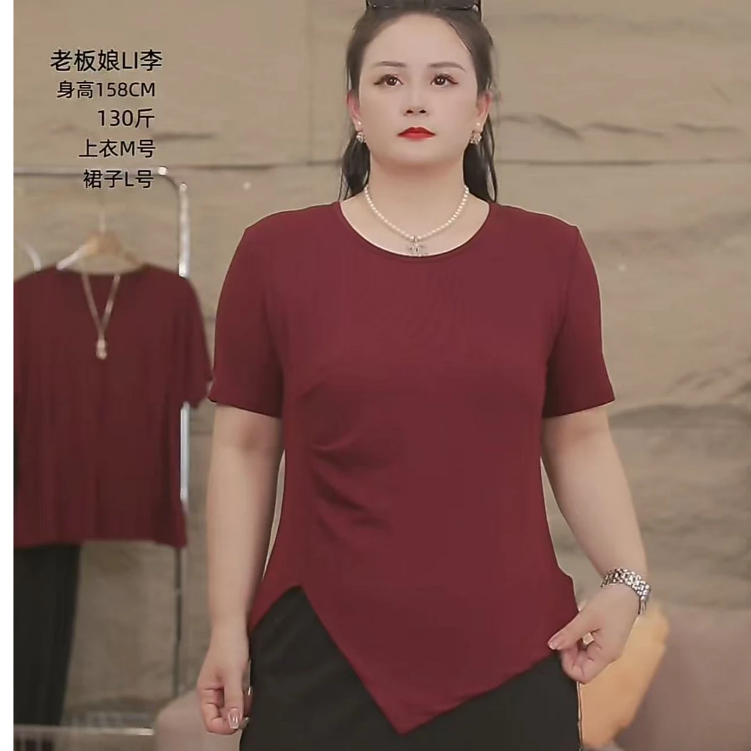 【现货】8161微胖mm大码女装甜美褶皱不规则别致U领短袖T恤2025