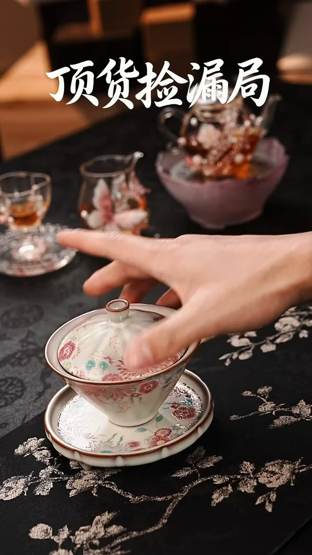 浣泥精选好物@@@@@@