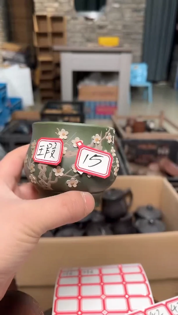 【闪购商品】微瑕紫砂0000000000015