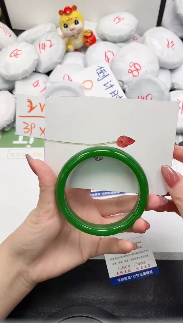 【闪购商品】石英质玉手镯未镶嵌262-55