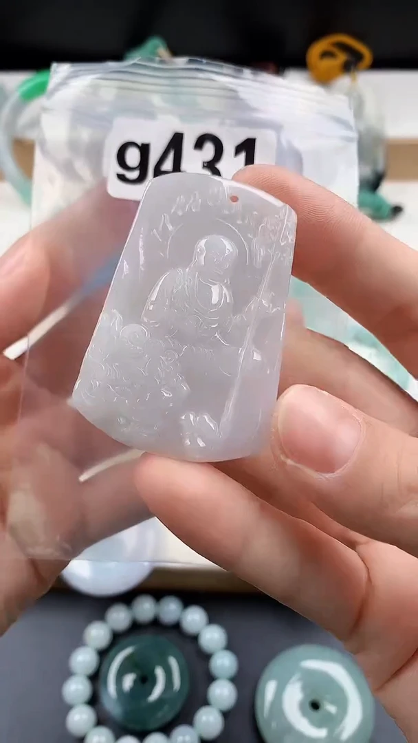 颈饰未镶嵌翡翠天然翡翠吊坠挂件