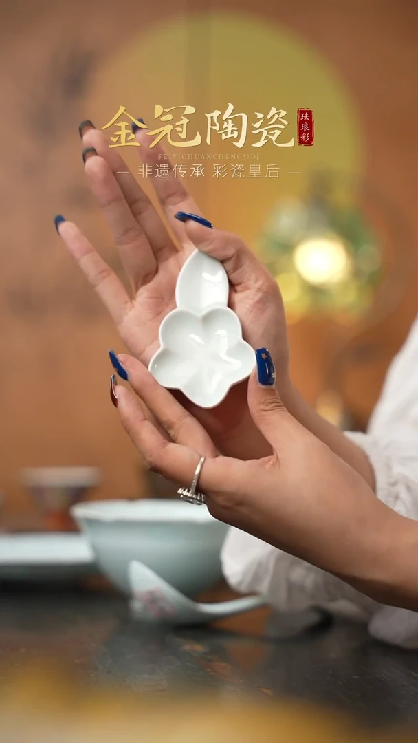 陶瓷筷子架【影青花朵两用筷子架】