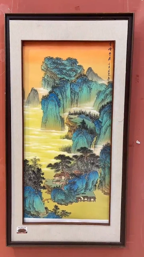 书法首都美术馆力荐作品