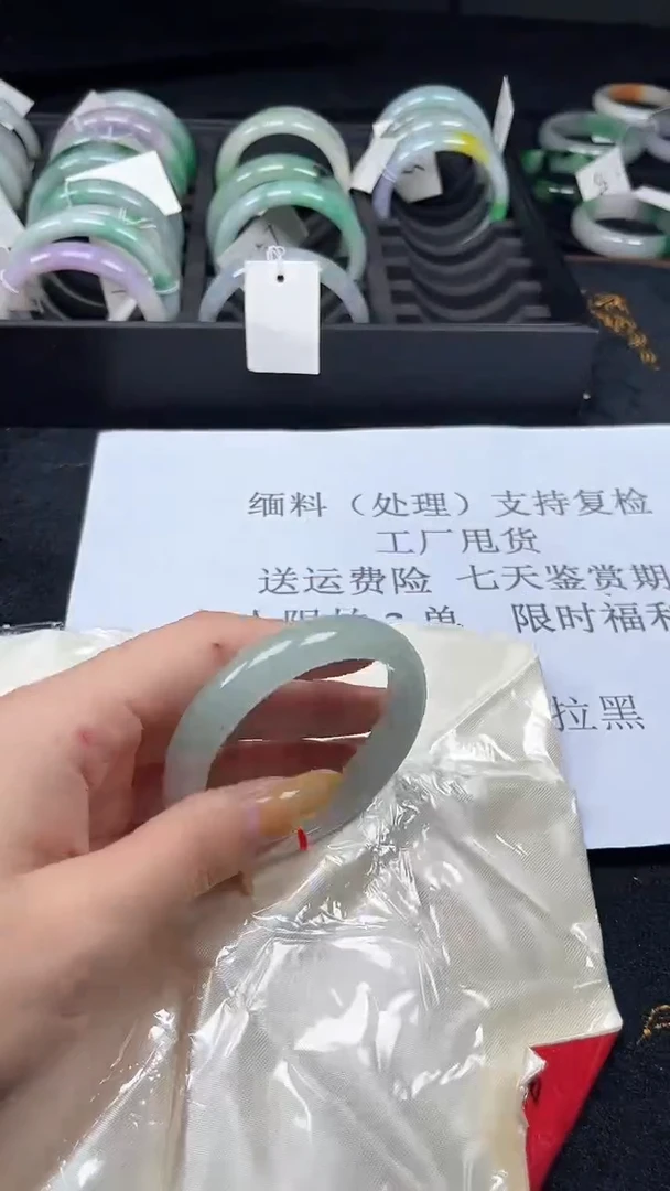 以实物为准|所见即所得171