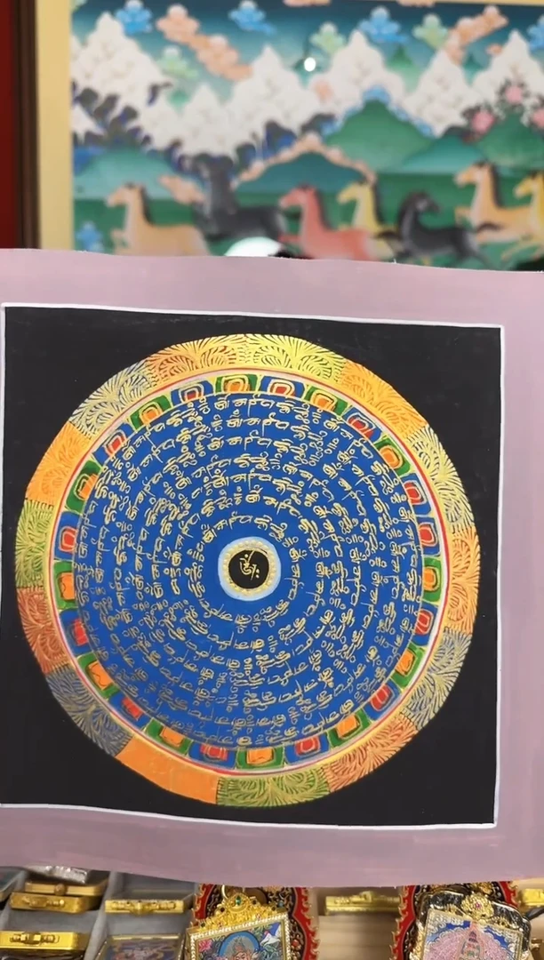 吊坠观音六字箴言-热贡纯手绘周毛