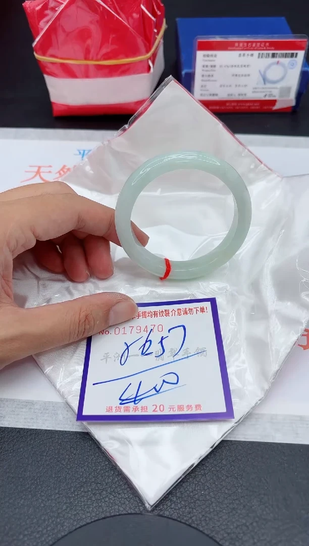 未镶嵌手镯翡翠111111111