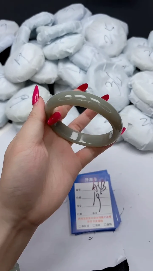 未镶嵌手镯石英质玉A43/6263