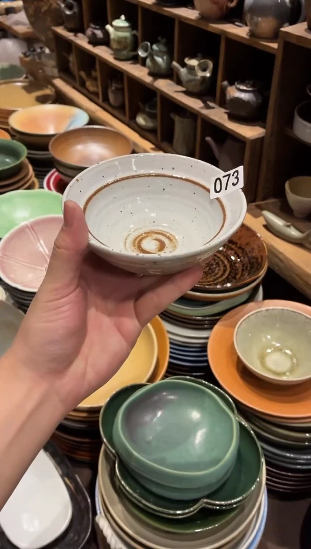 瓷片盏**酒73白麻点双圆碗1个