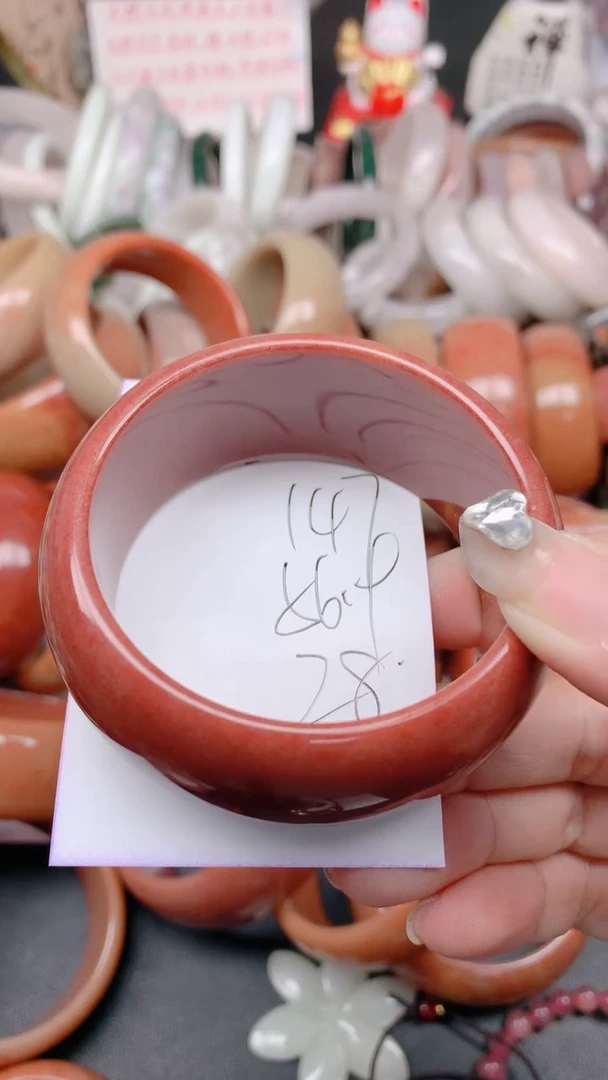 未镶嵌手镯石英质玉147