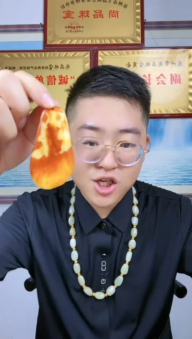 和田玉未镶嵌颈饰27