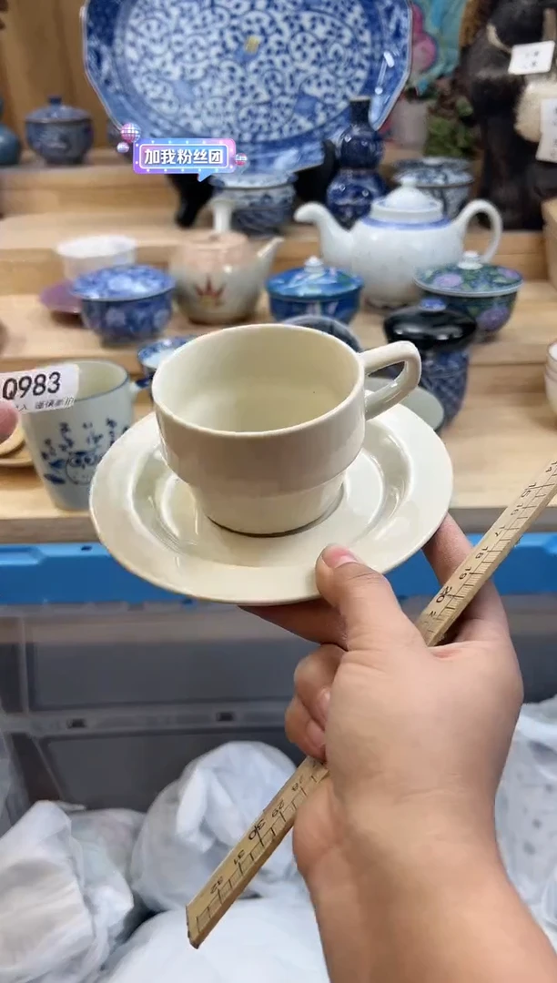 【闪购商品】瓷片983qqqqqqqqqqqq