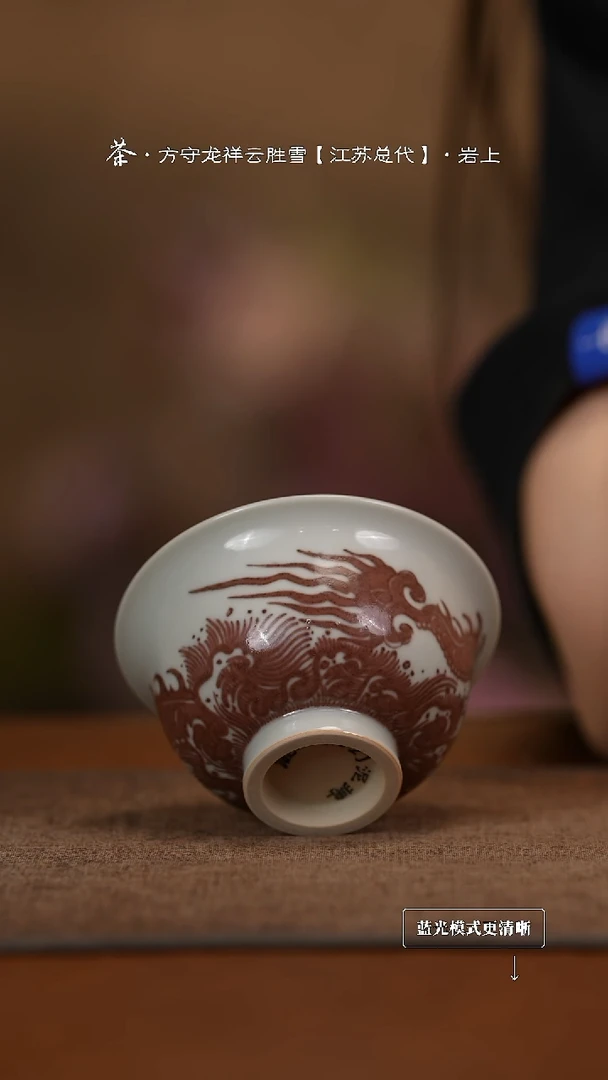 景德镇高端纯手工瓷器