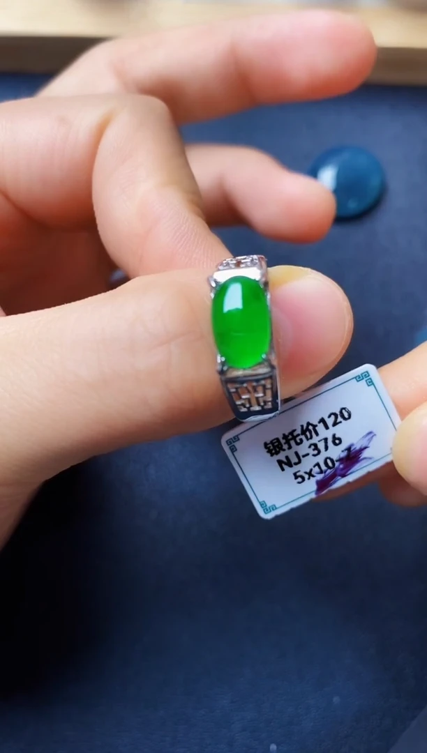 银S925镶嵌戒指翡翠22222222