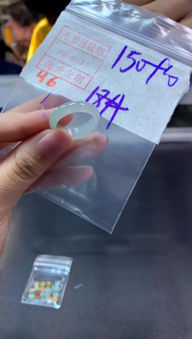 【闪购商品】定制翡翠未镶嵌戒圈18#160毛货需精细抛光