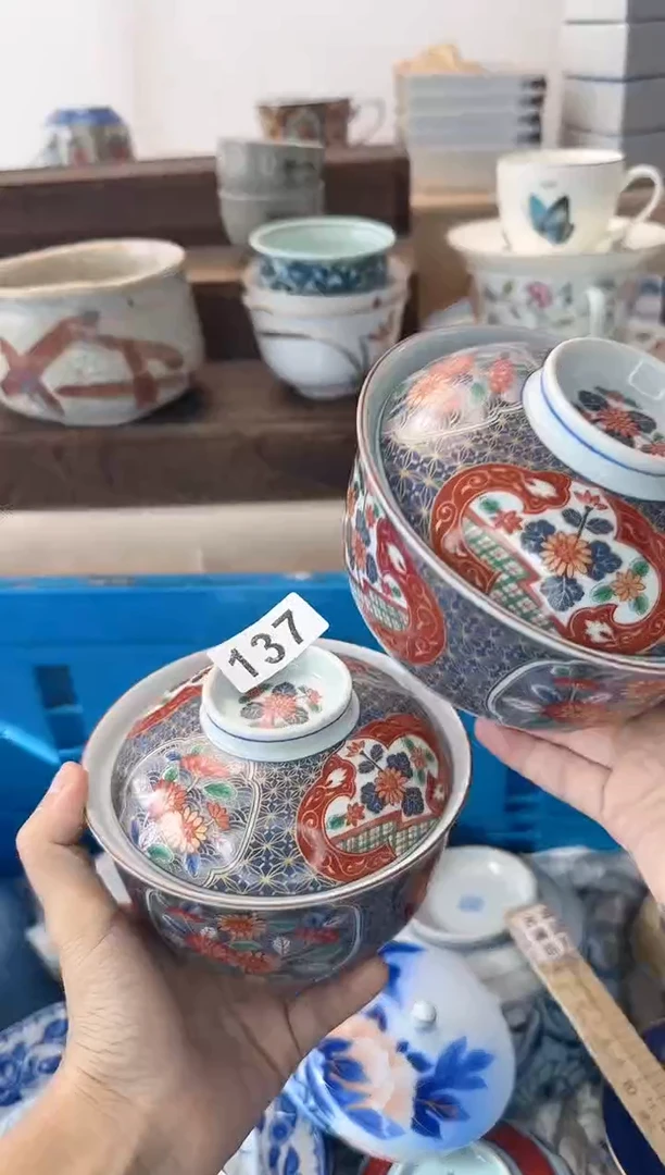 茶杯紫砂我**花137淘艺中古瓷器全场满18元包邮