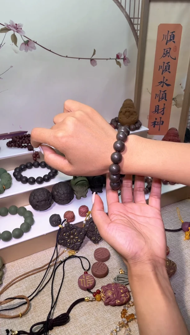 瑞合香1.4手串 手围16+