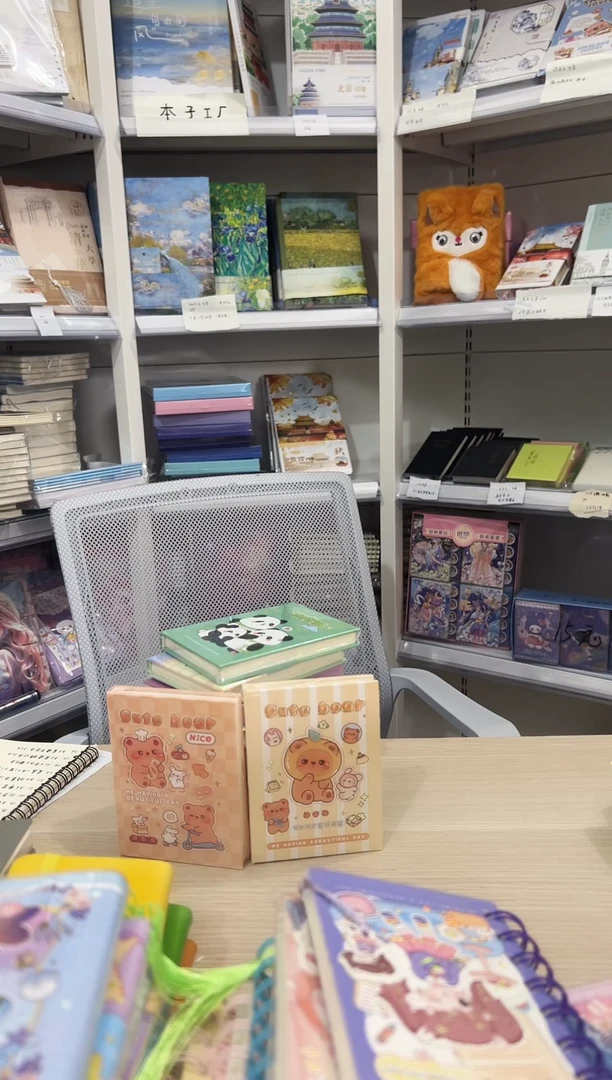 优萃A7精品口袋本12本随机封面