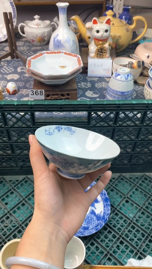 瓷片V***萄1111111111111111111