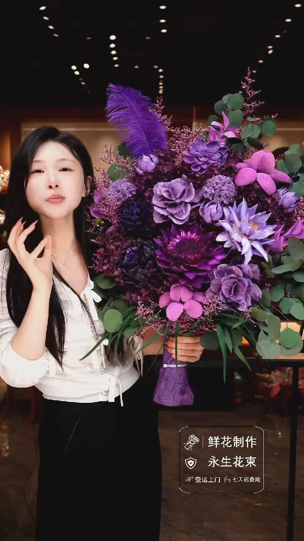 琉璃手工艺品手工花器花束空运包邮送货上门-以图片为准