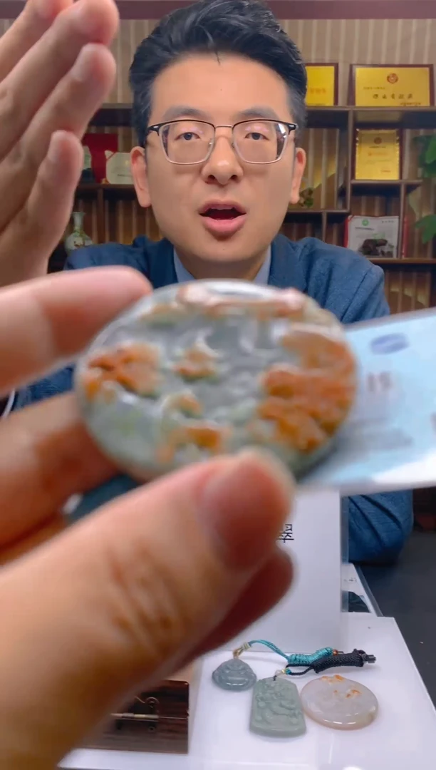 翡翠未镶嵌颈饰XW0525002