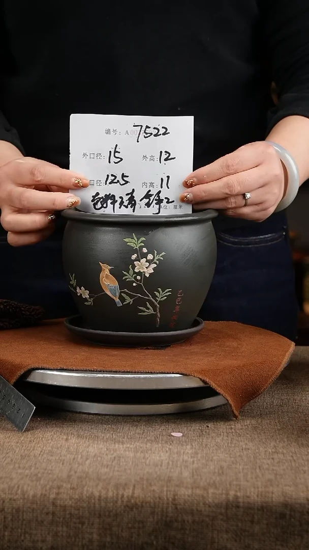 紫砂花盆花卉工艺7522+z