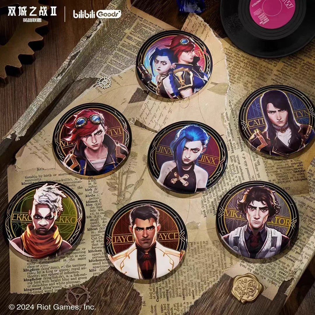 英雄联盟-双城之战75mm马口铁徽章