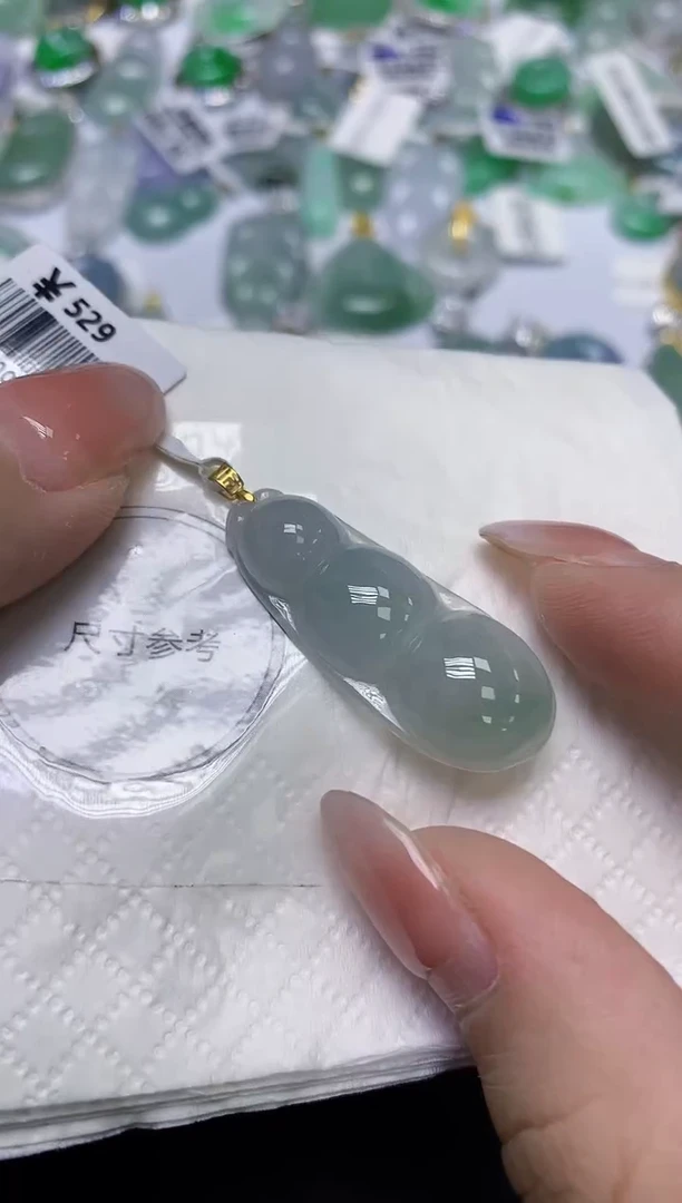 颈饰18K金镶嵌翡翠天然缅甸翡翠A货百元以上9元证书费自理