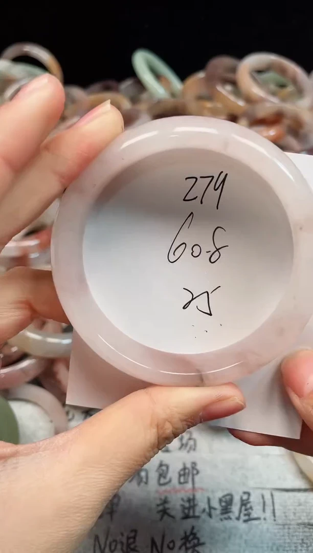 未镶嵌手镯石英质玉279