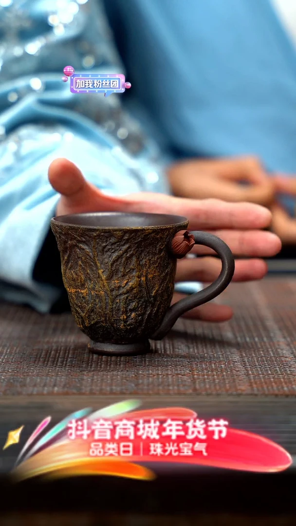 【闪购商品】紫砂茶壶荷花杯子