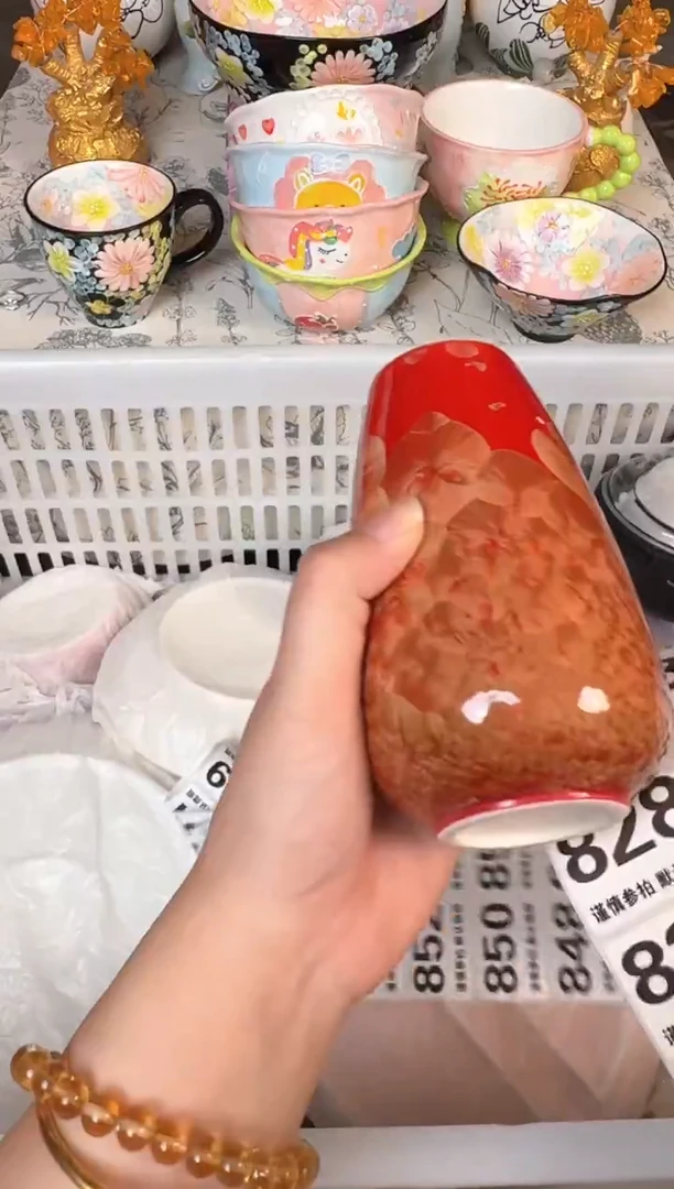 瓷片825默认微瑕15包邮库存1件