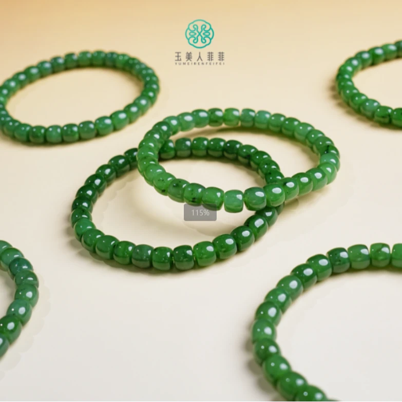 石惑珠宝*和田玉老型珠手串约6*7mm/多样性发一