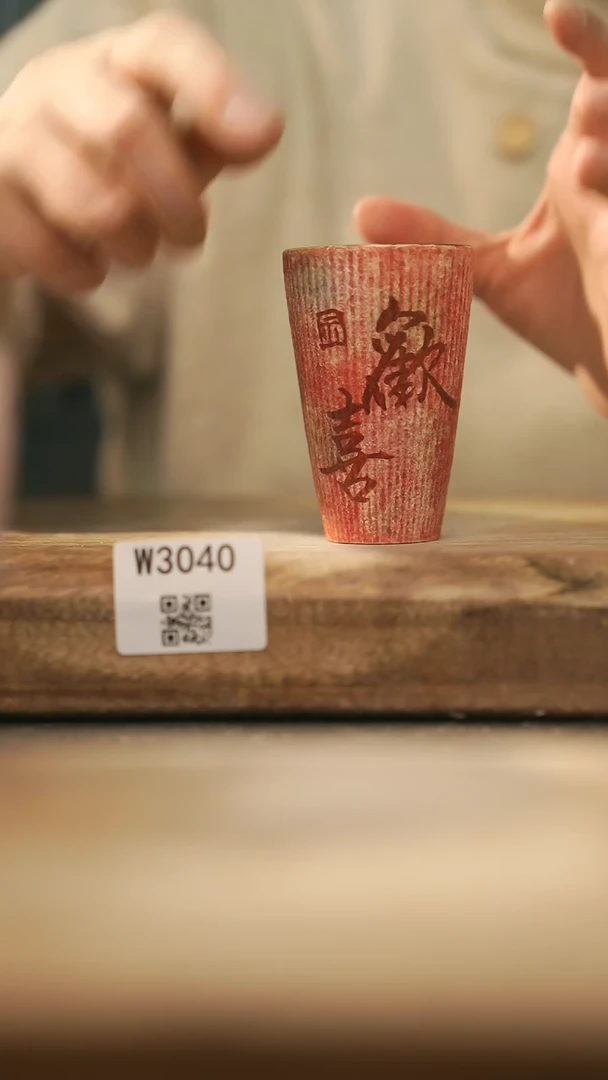 【闪购商品】【经典福利】/ 杯子@@W3040