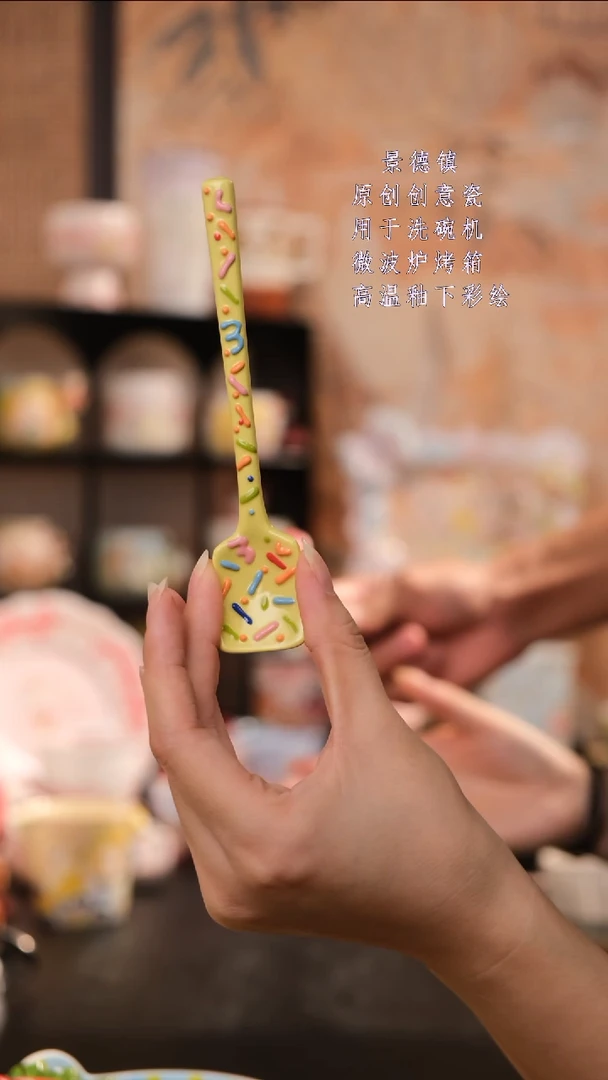 摆件景德镇手工手绘设计师款