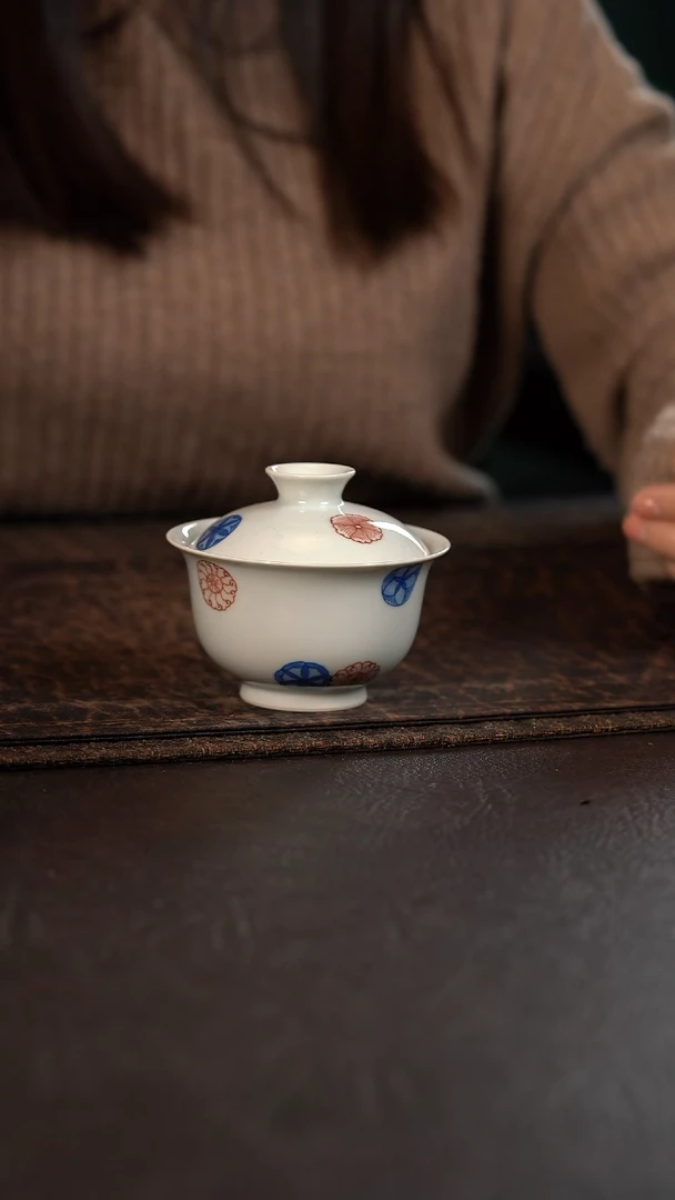 【闪购商品】杯聚澜堂青红皮球花盖碗