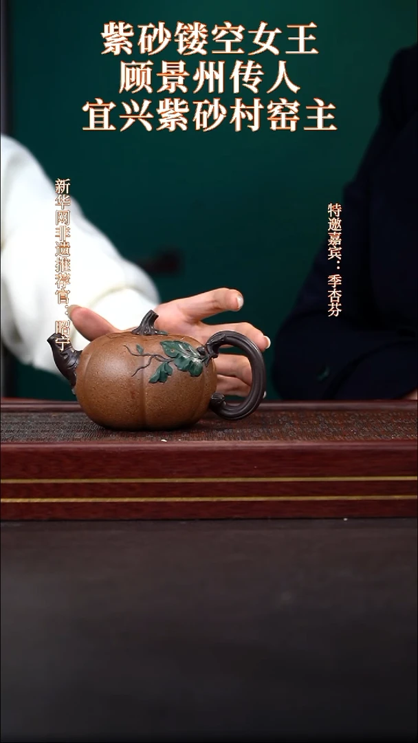 茶壶紫砂12送茶经书