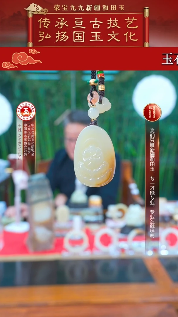 未镶嵌和田玉挂件闪购糖甘黄弥勒佛