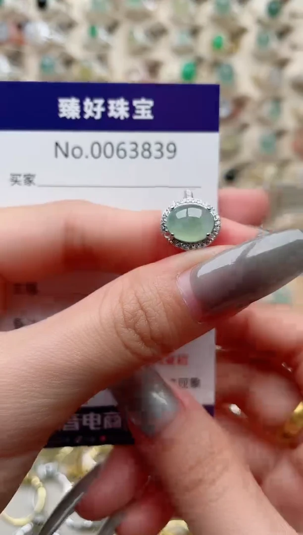 【闪购商品】翡翠戒指银S925镶嵌.........