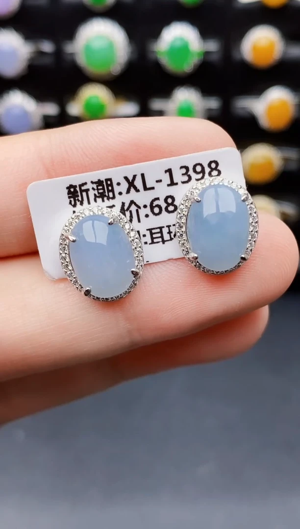 银S925镶嵌戒指翡翠0048