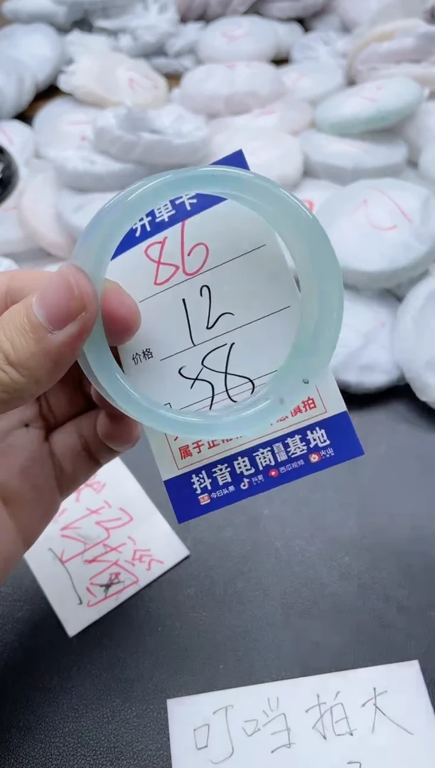 【闪购商品】玛瑙/玉髓手镯未镶嵌86